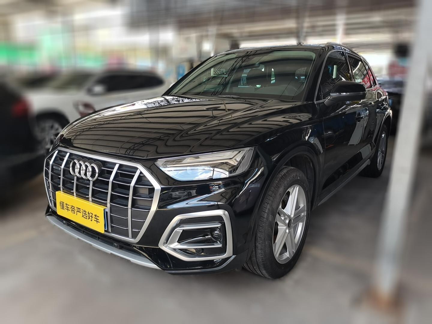 Audi Q5L 40T Fashion Elegant (2L) 2023