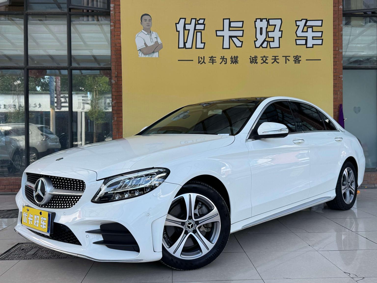 Mercedes Benz Class-C Sport (1.5L) 2020