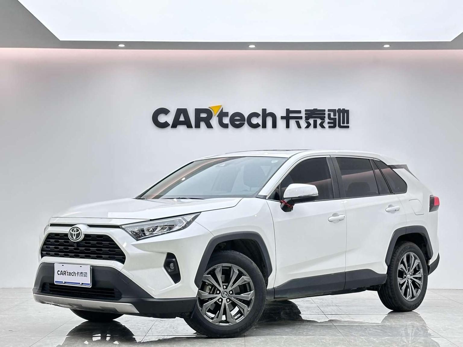 Toyota RAV4 2.0L CVT 2WD Trend 2023