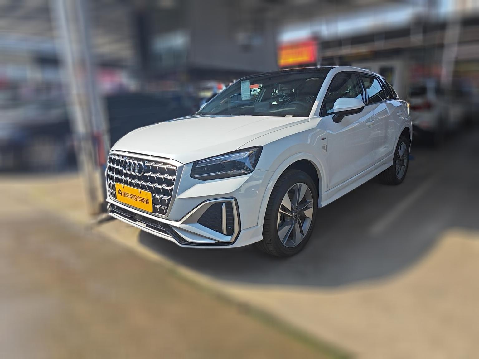 Audi Q2L Progressive Dynamic 2025