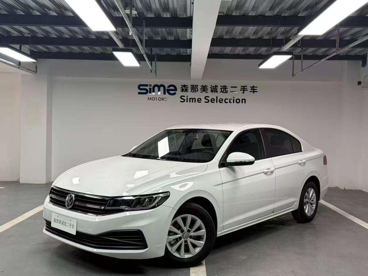 Volkswagen Bora 1.5L Auto Fashion 2020