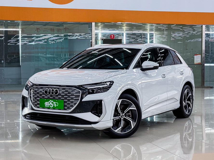 Audi Q4-E-Tron 40 e-tron Realm (7B96) 2023