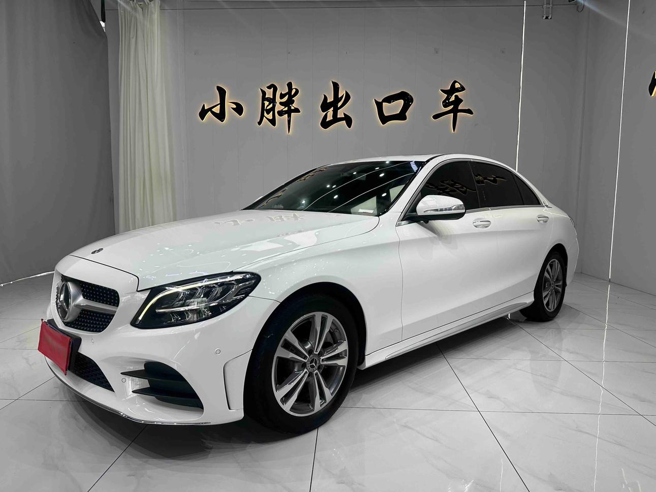 Mercedes Benz Class-C Fashion Sport L 2020