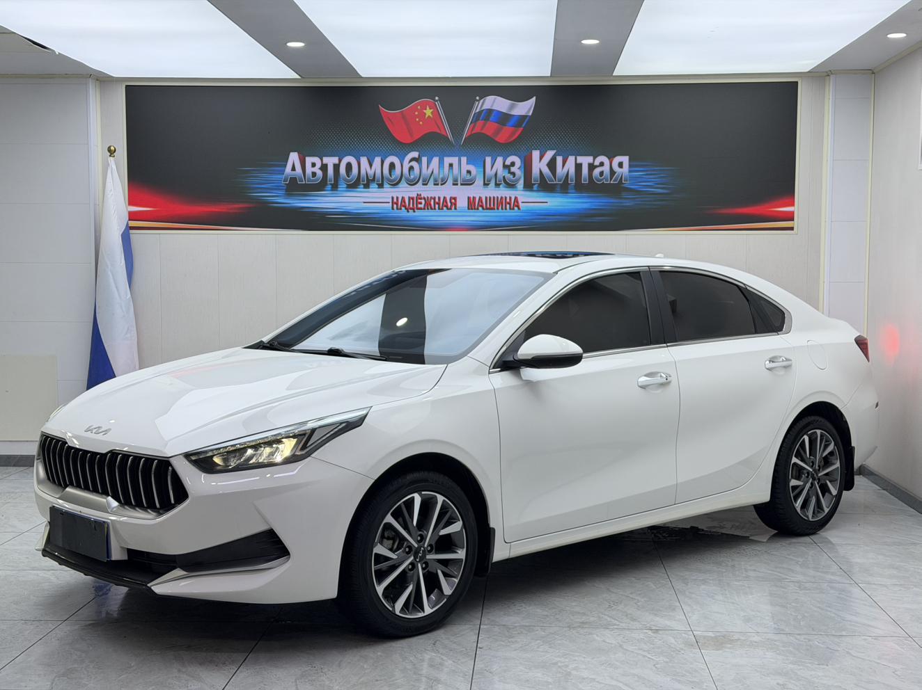 KIA K3 1.5L IVT Luxury (1.5L) 2023