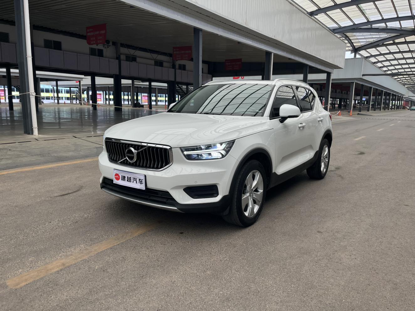 Volvo XC40 T3 FWD Intelligent Fashion 2020