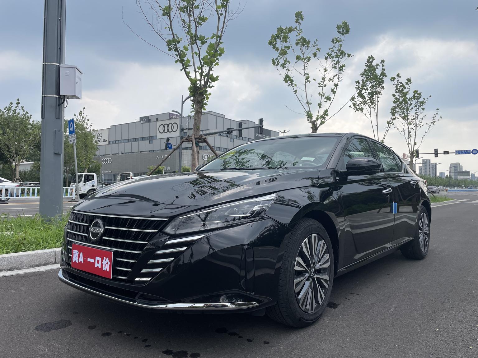 Nissan Altima 2.0L XE Sincere 2024
