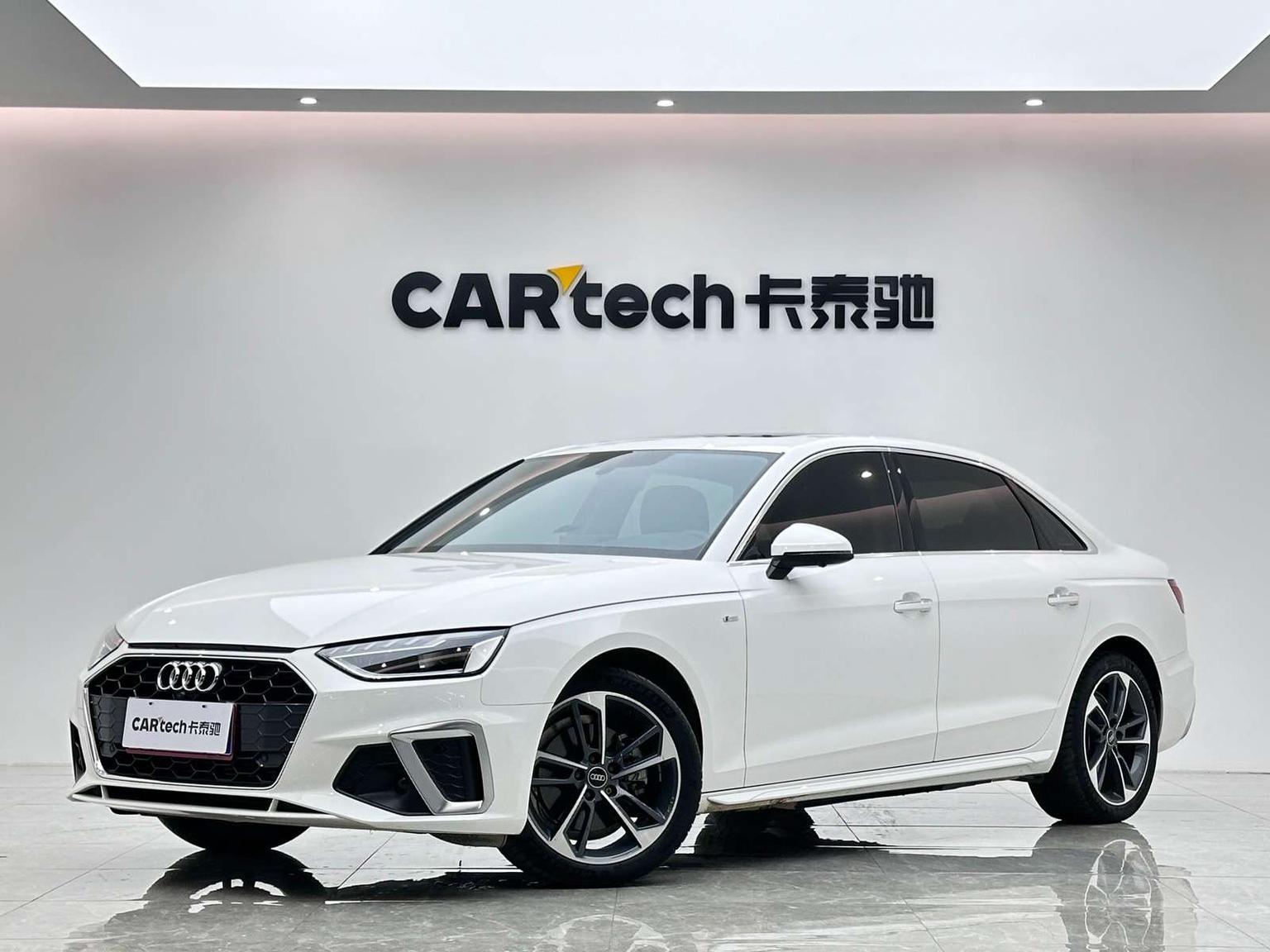 Audi A4L 40 TFSI Trendy Dynamic 2024