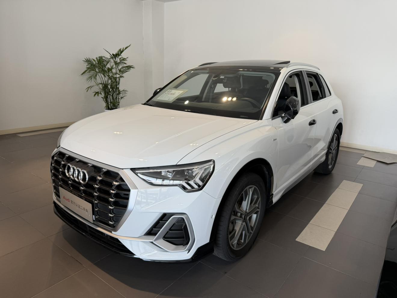 Audi Q3 S-Line Sport 2023