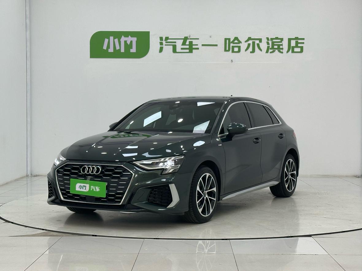 Audi A3 35 TFSI Elegant Progressive 2022