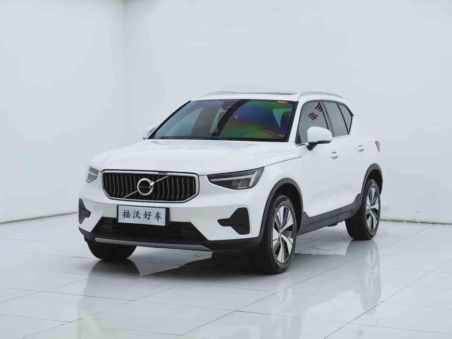 Volvo XC40 Intelligent Premium Luxury (2L) 2023