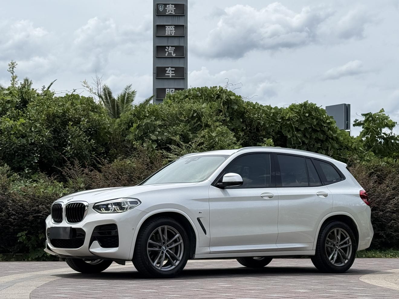 BMW X3 xDrive25i M Sport 2019