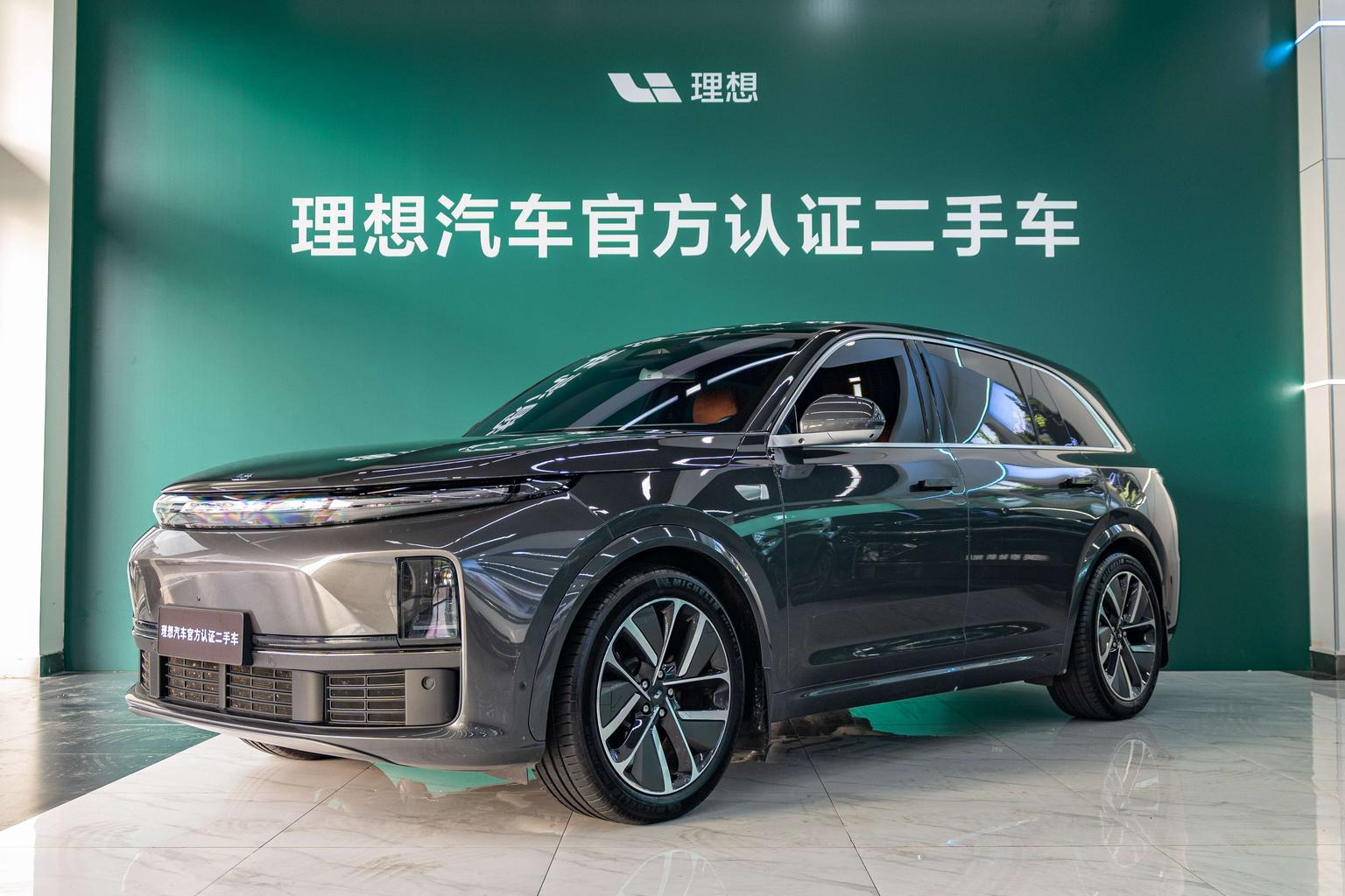 Lixiang L7 Pro (1.5L) 2025