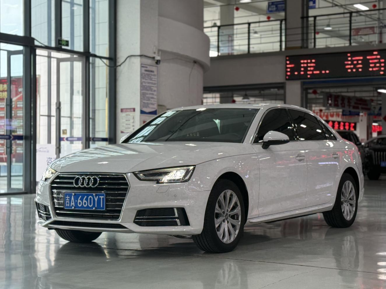 Audi A4L 40 TFSI Progressive CN5 2019