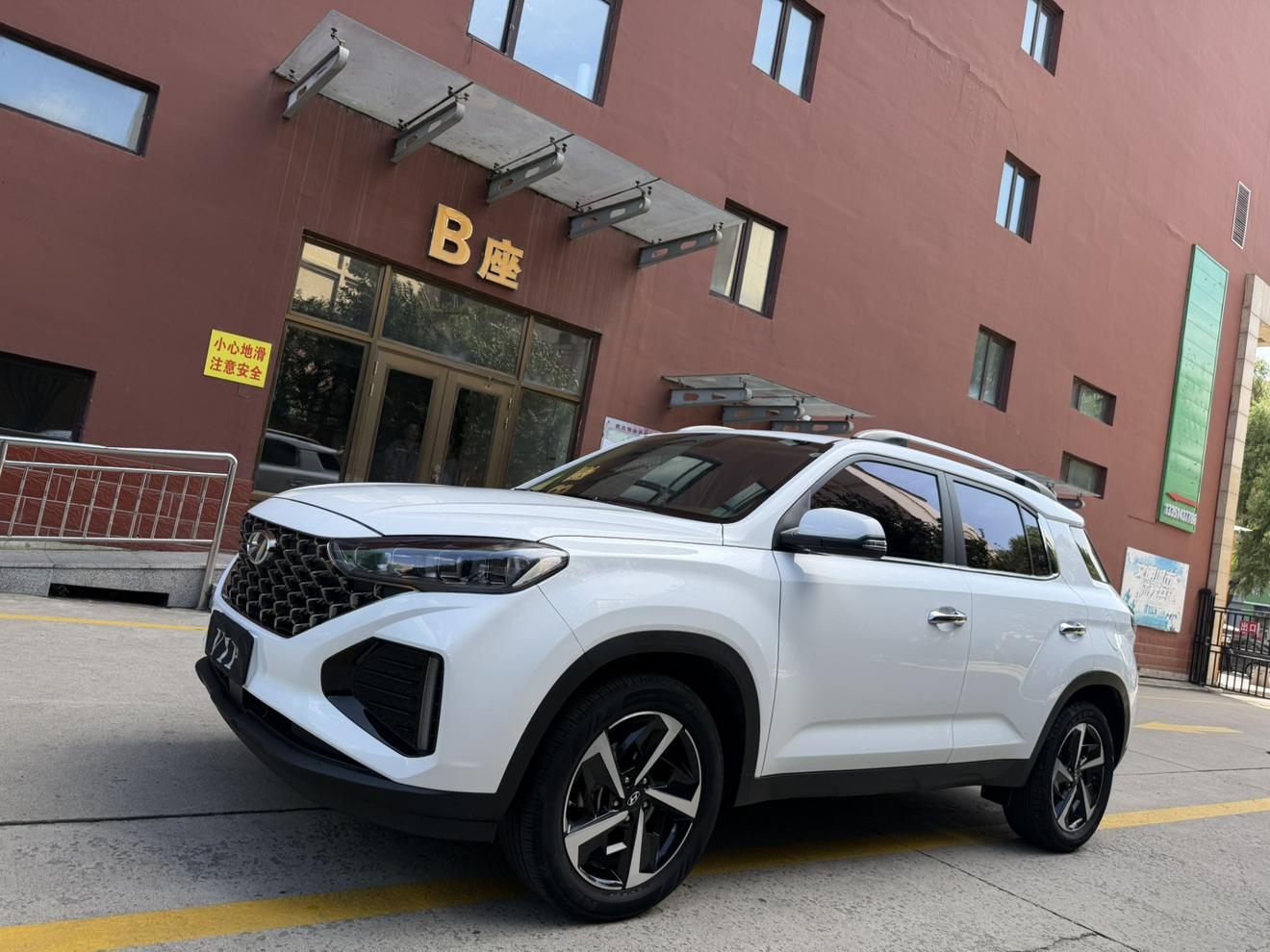 Hyundai IX35 240T GDi DCT 2WD Leading GLS 2022