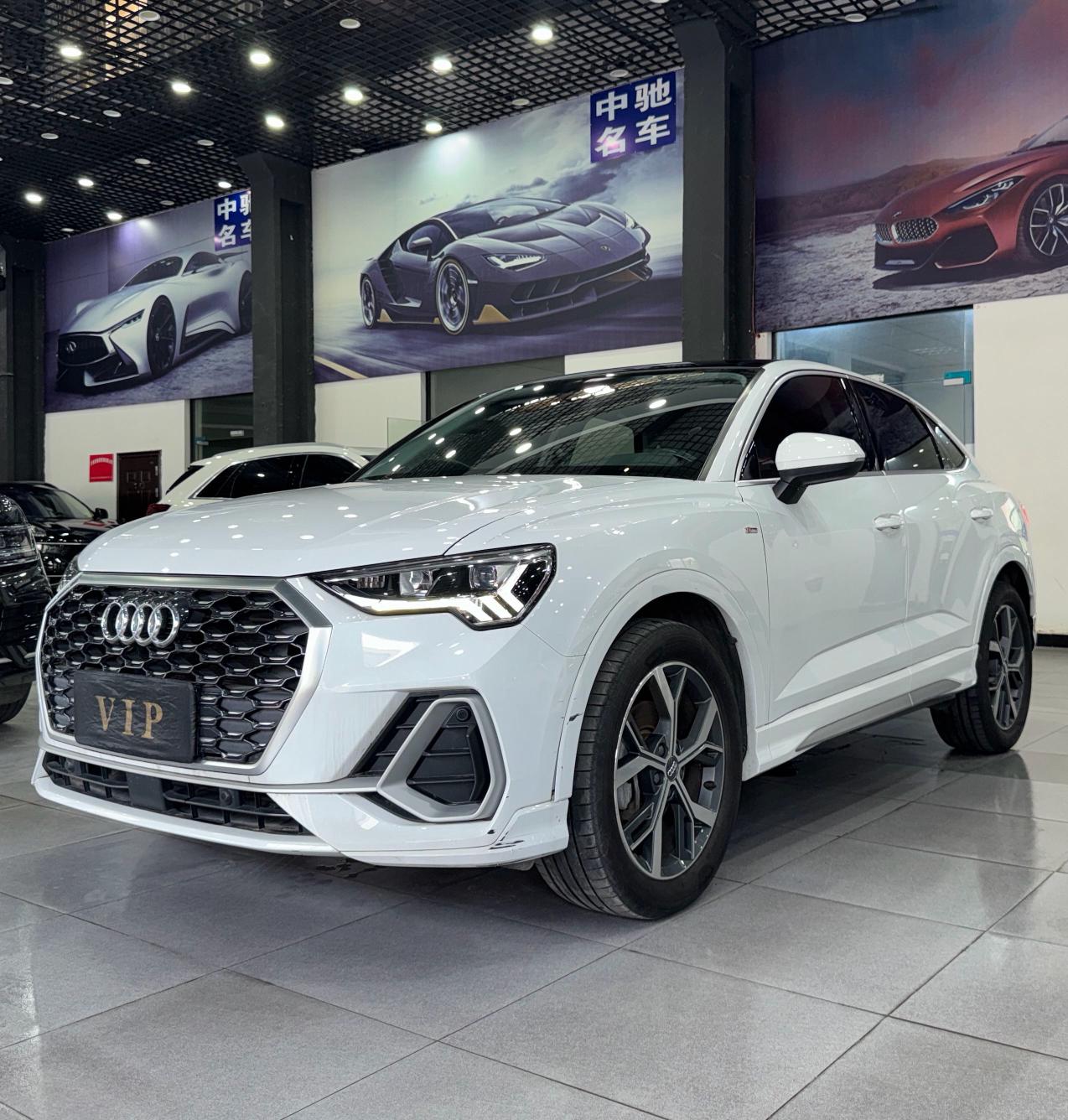 Audi Q3 40 TFSI Trendy 2020