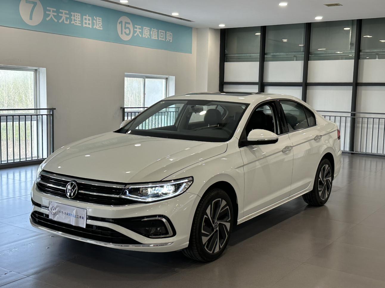 Volkswagen Bora 200TSI DSG Smooth Edition (1.2L) 2024