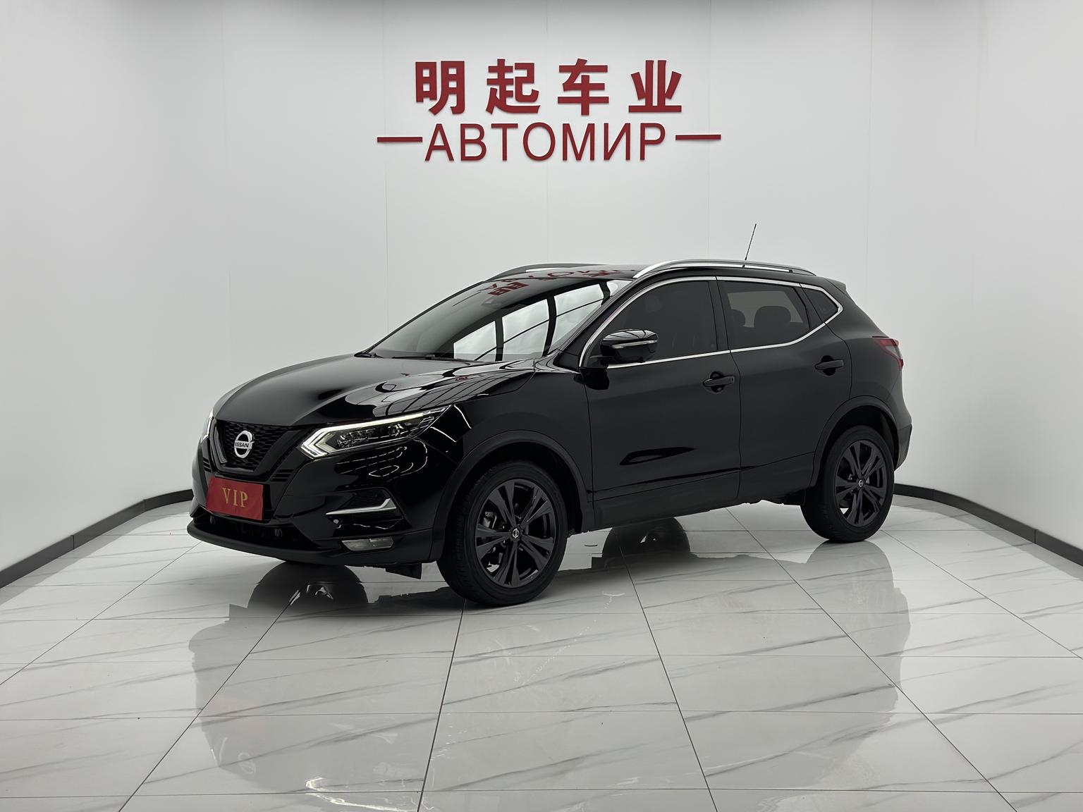 Nissan Qashqai 2.0L CVT XV Prem Night 2023