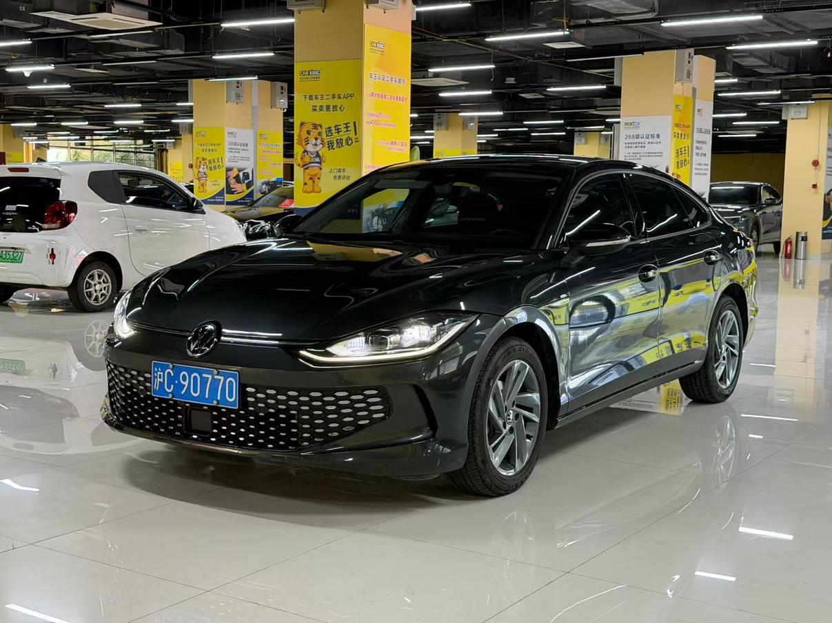 Volkswagen Lamando 280TSI DSG Xuanla 2024