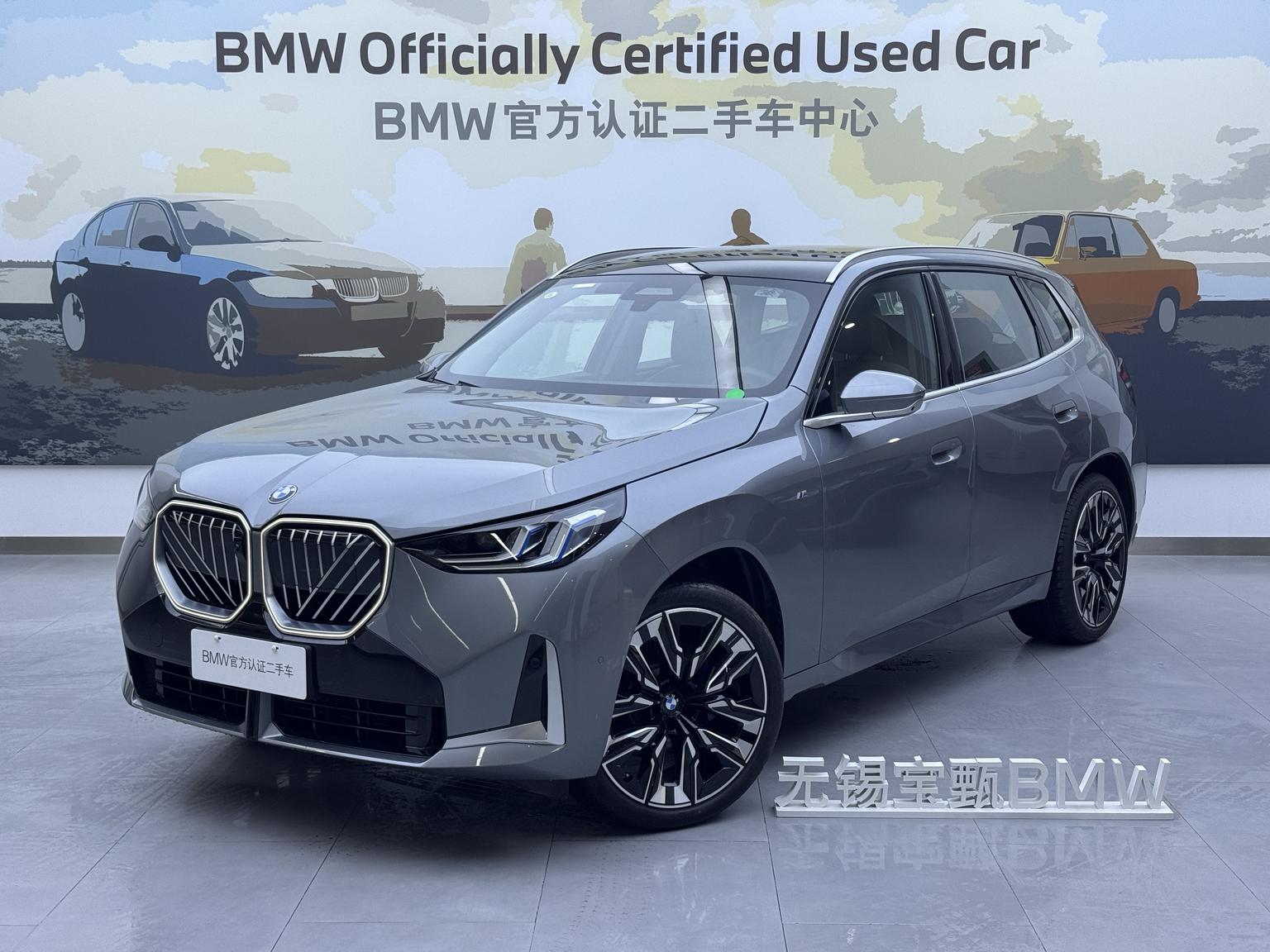 BMW X3 xDrive30L Exclusive M Sport 2025