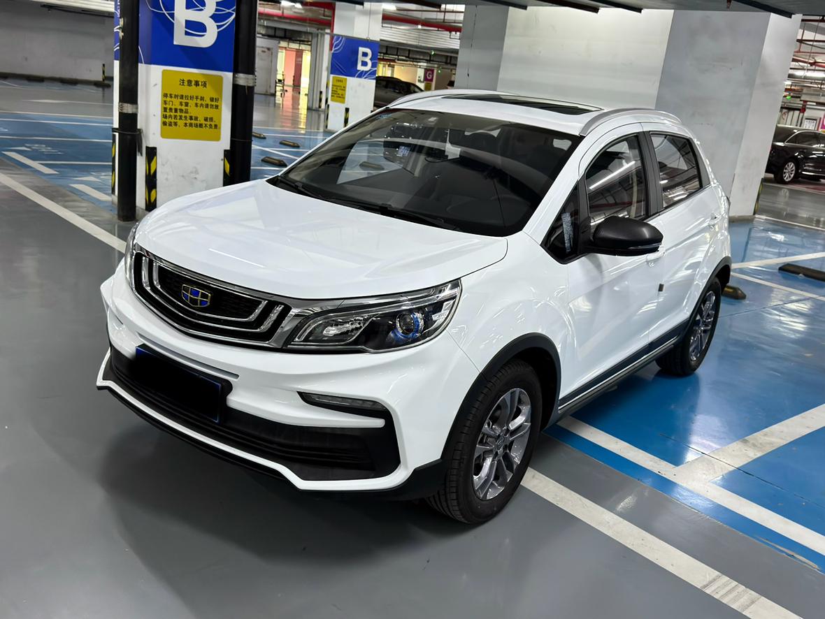 Geely Vision-X3 Elite 2020