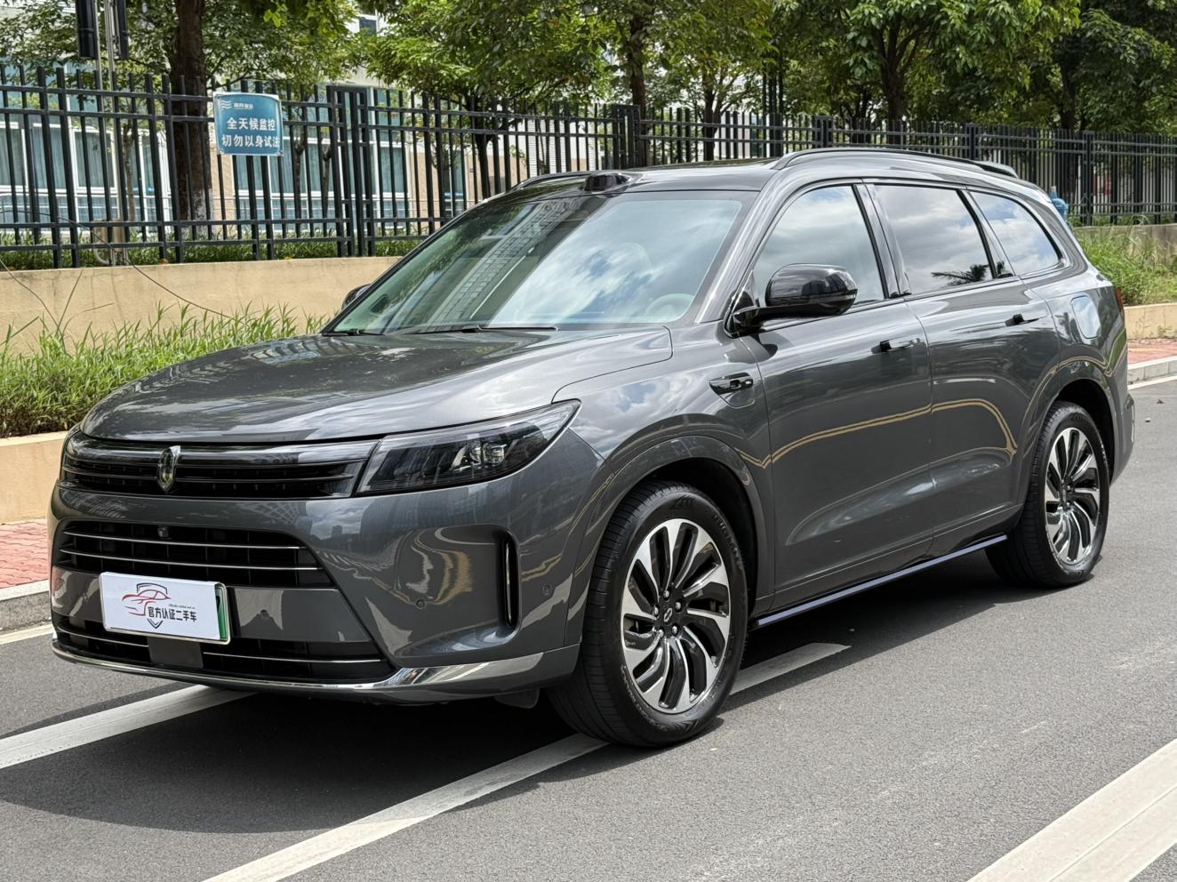 Aito M7 Max 6-Seat RWD Intelligent Drive 2024