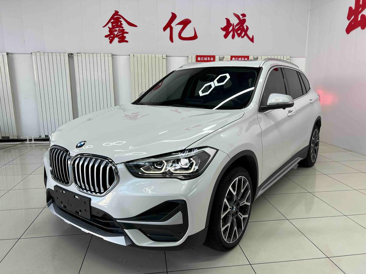 BMW X1 xDrive25Li Exclusive (2L) 2023