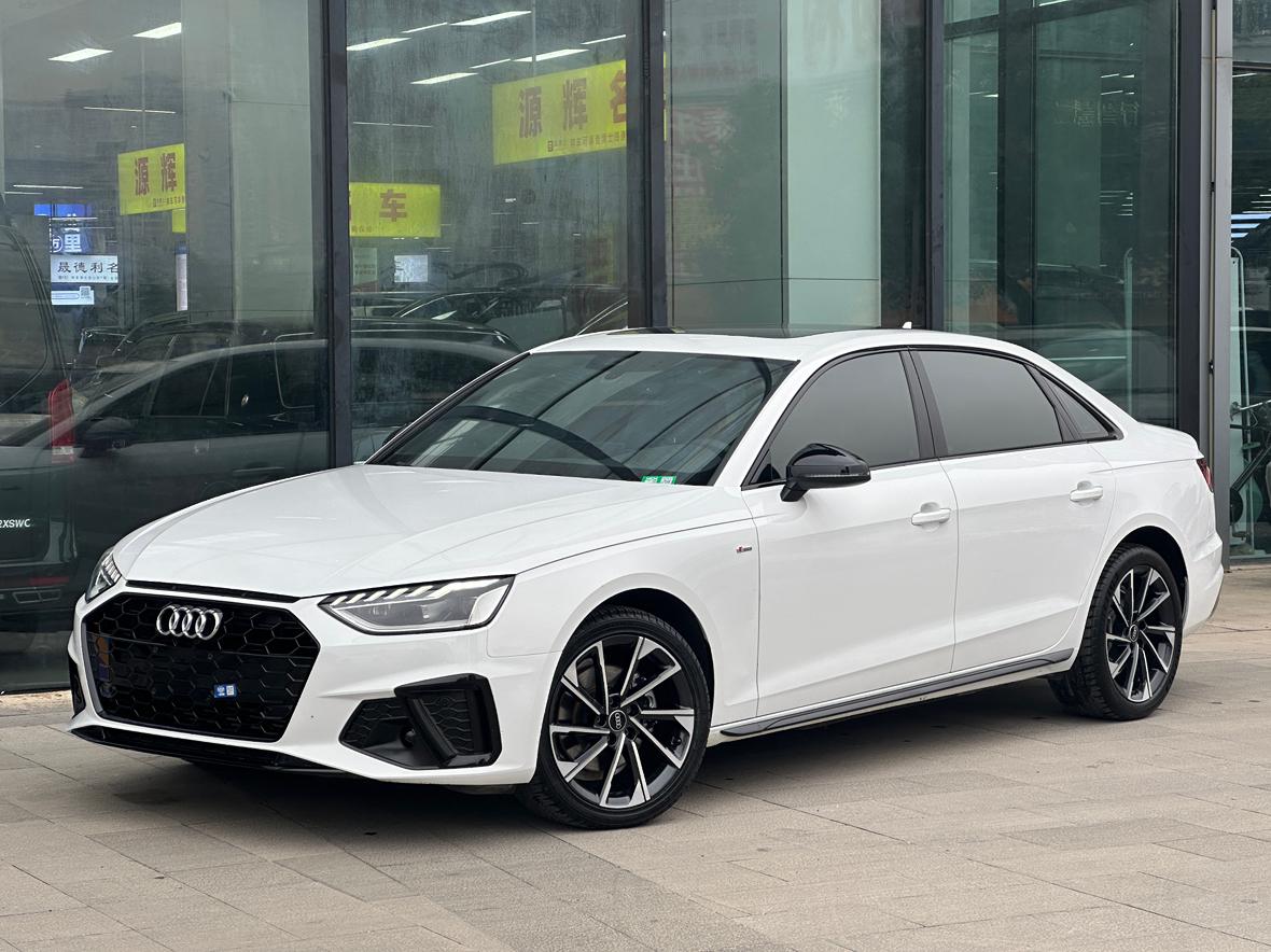 Audi A4L 40 TFSI Luxury Dynamic (2L) 2023