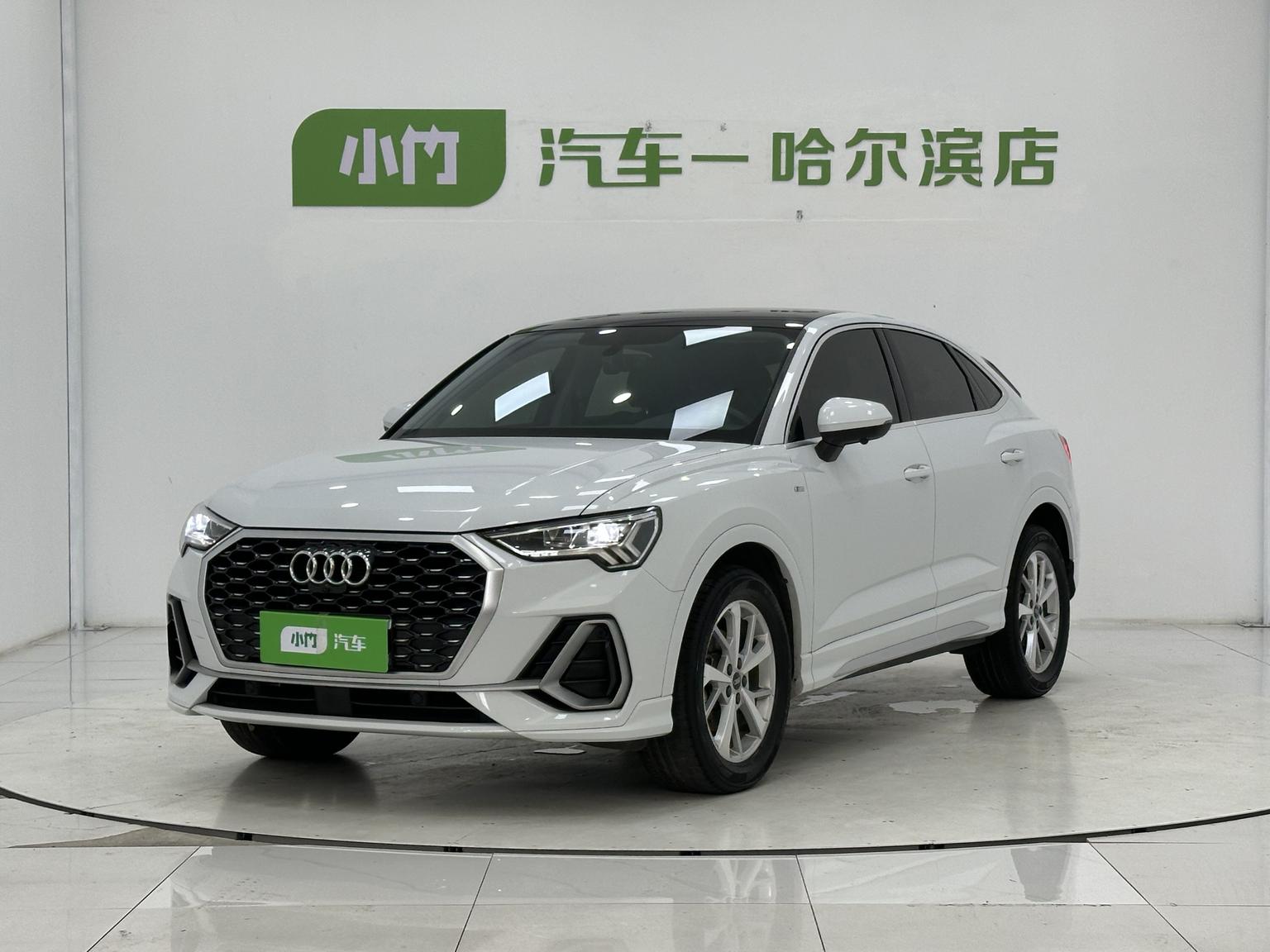 Audi Q3 Progressive 2023