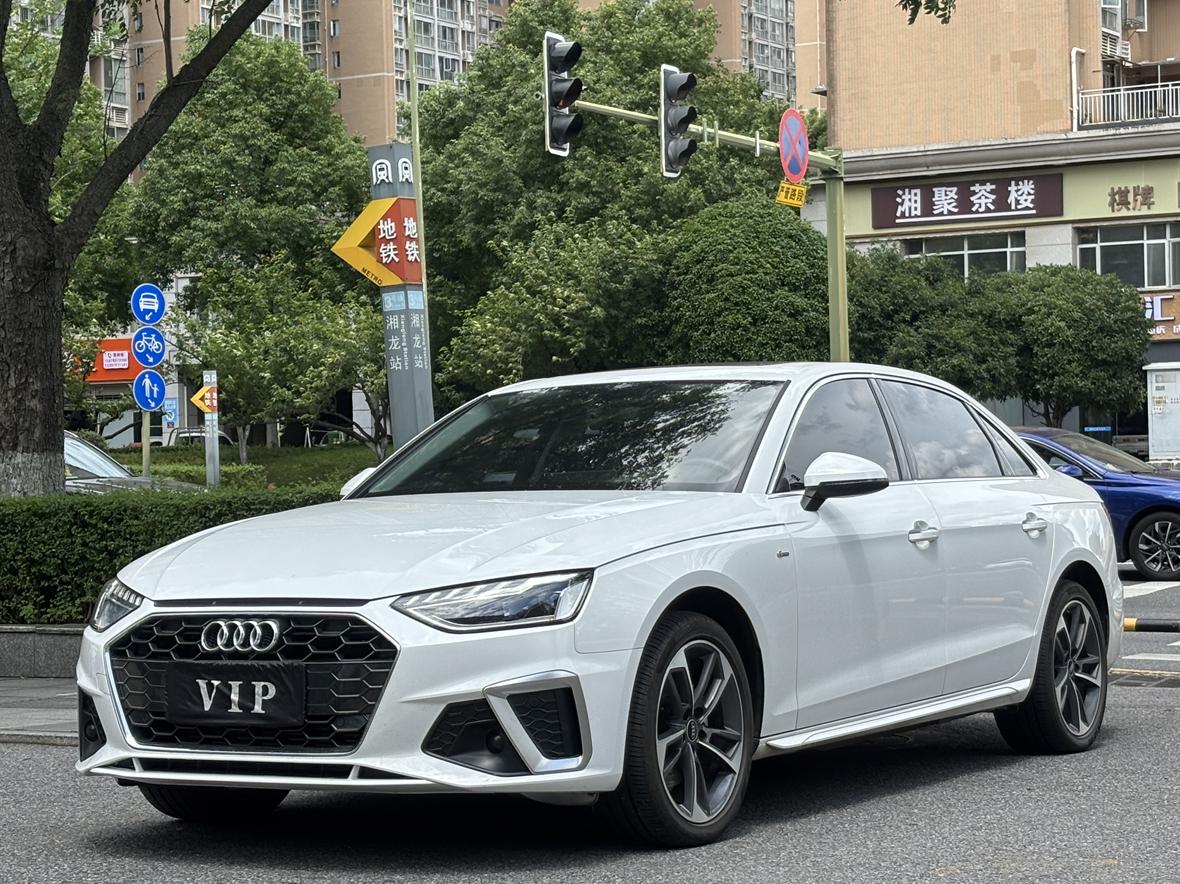 Audi A4L 40 TFSI Trendy Dynamic 2024