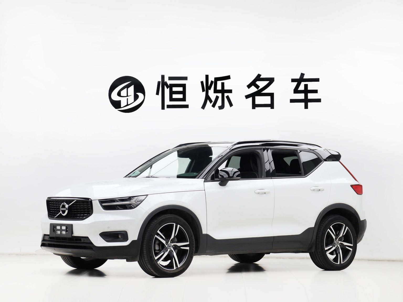 Volvo XC40 T4 AWD Intelligent Plus Sport (2L) 2019