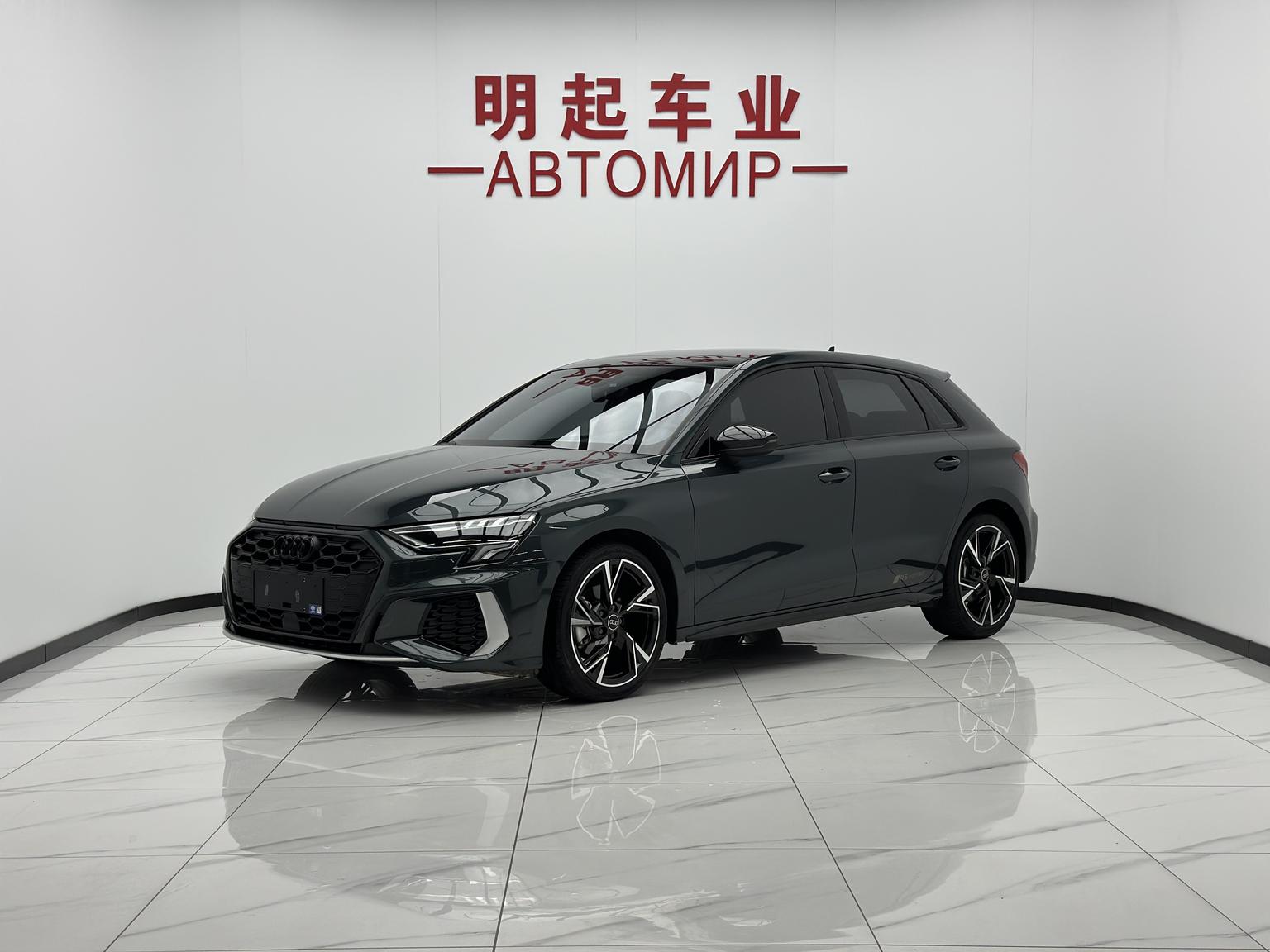 Audi A3 35 TFSI RS Kit Speed Edition 2023
