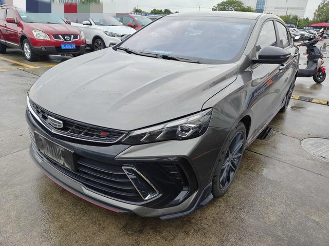 Geely Binrui Lightning 2023