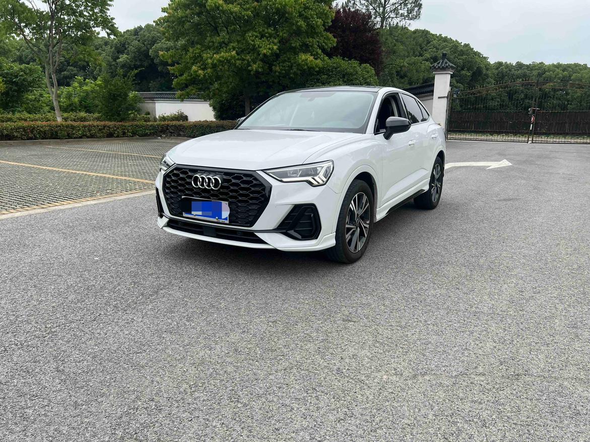 Audi Q3 40 TFSI RS Package Blazing Speed 2023