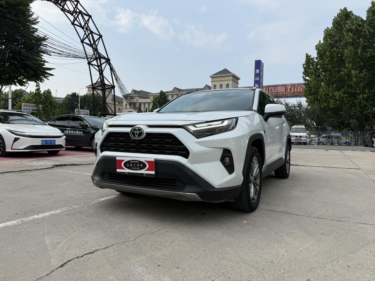 Toyota RAV4 2.0L CVT 2WD 20th Anniversary Platinum Edition 2023