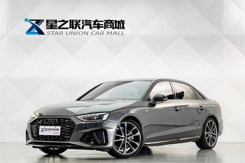 Audi A4L 40 TFSI Quattro Luxury Dynamic 2023