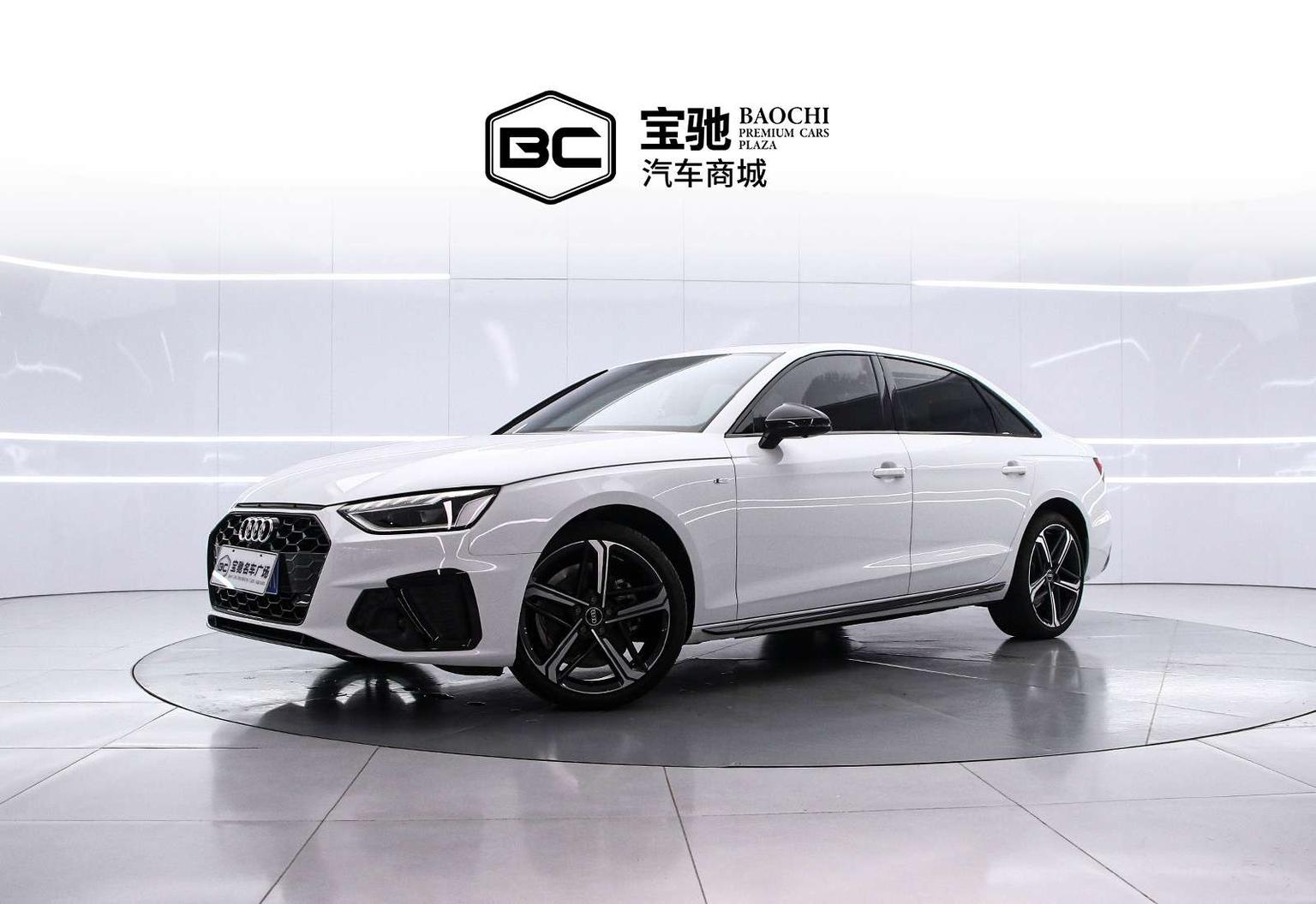 Audi A4L 2 Million Joy Edition 40 TFSI Luxury Dynamic 2025
