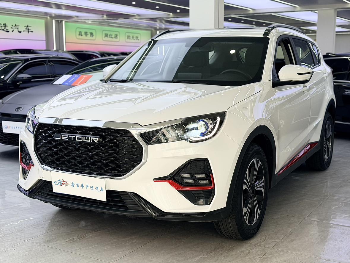 Jetour X70 Surpass Pro 5-Seat (1.5L) 2024