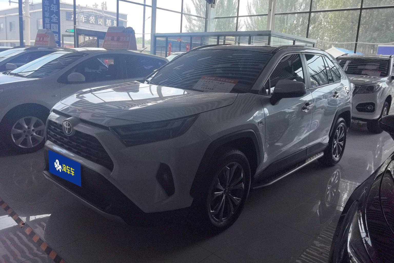 Toyota RAV4 2.0L CVT 2WD Trend Plus (2L) 2023