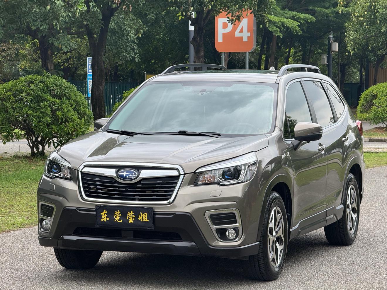 Subaru Forester 2.0i Luxury 2021
