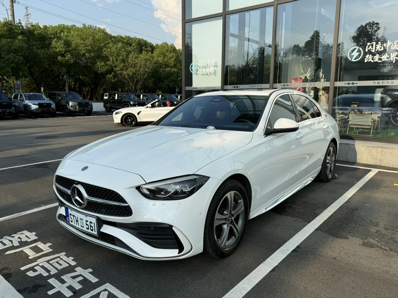 Mercedes Benz Class-C Sport Long Wheelbase (1.5L) 2023