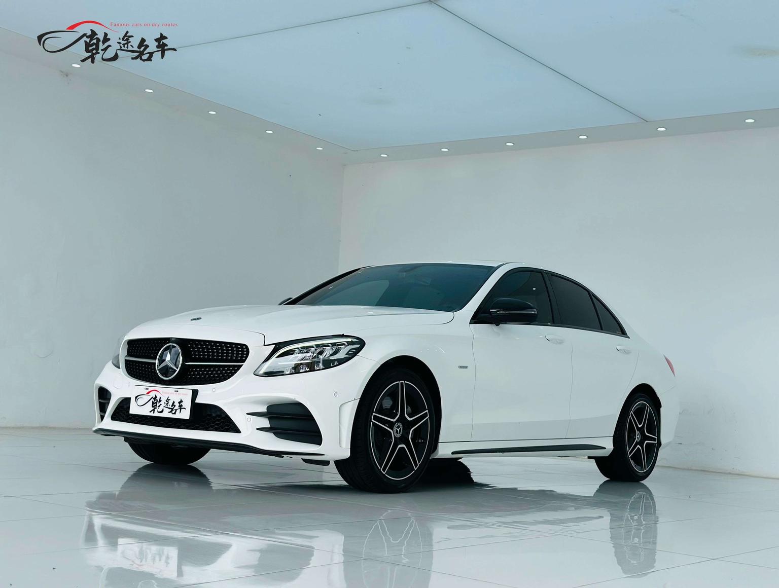 Mercedes Benz Class-C 260 Star Limited Edition 2021