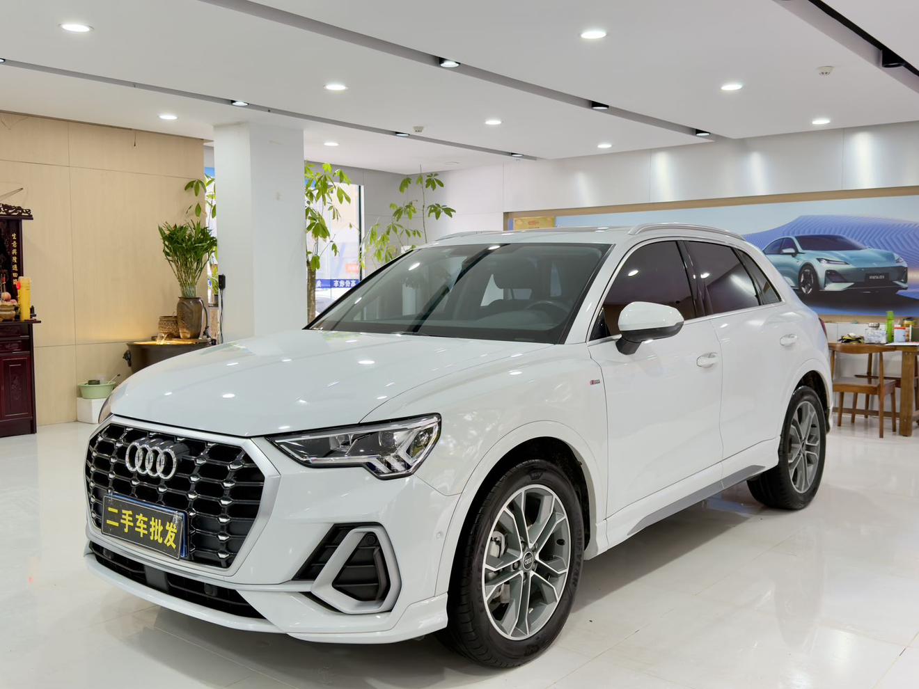 Audi Q3 S-Line Sport 2023