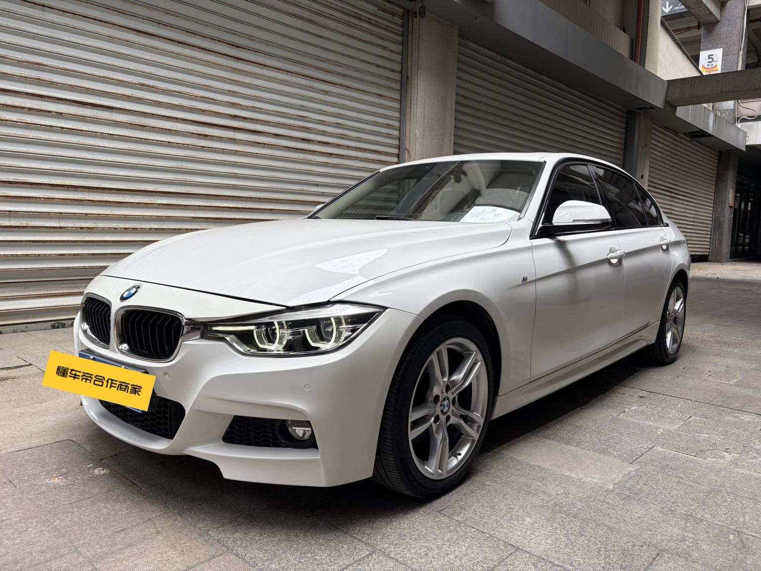 BMW Series-3 320Li M Luxury Package 2018