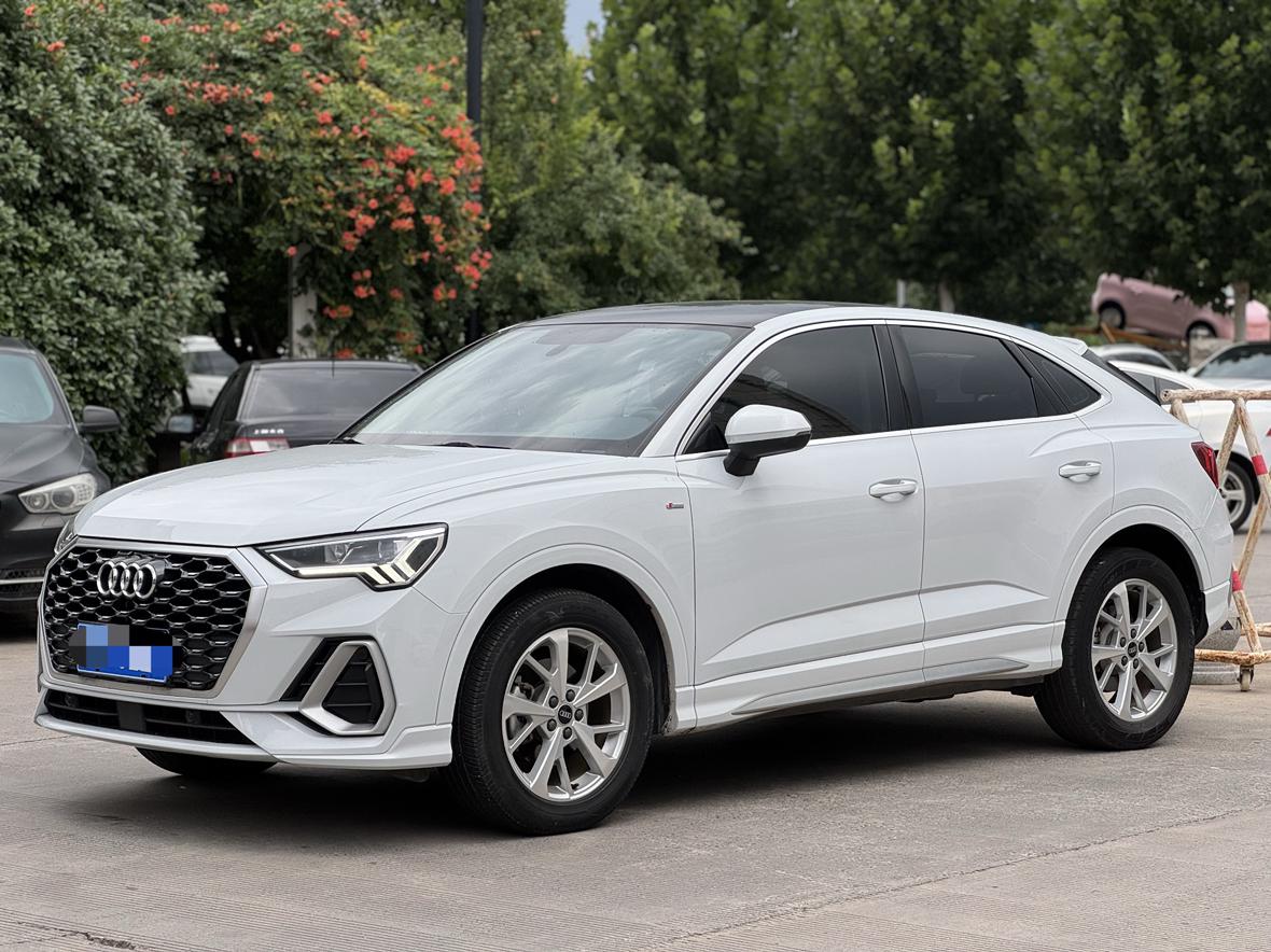 Audi Q3 Progressive 2022