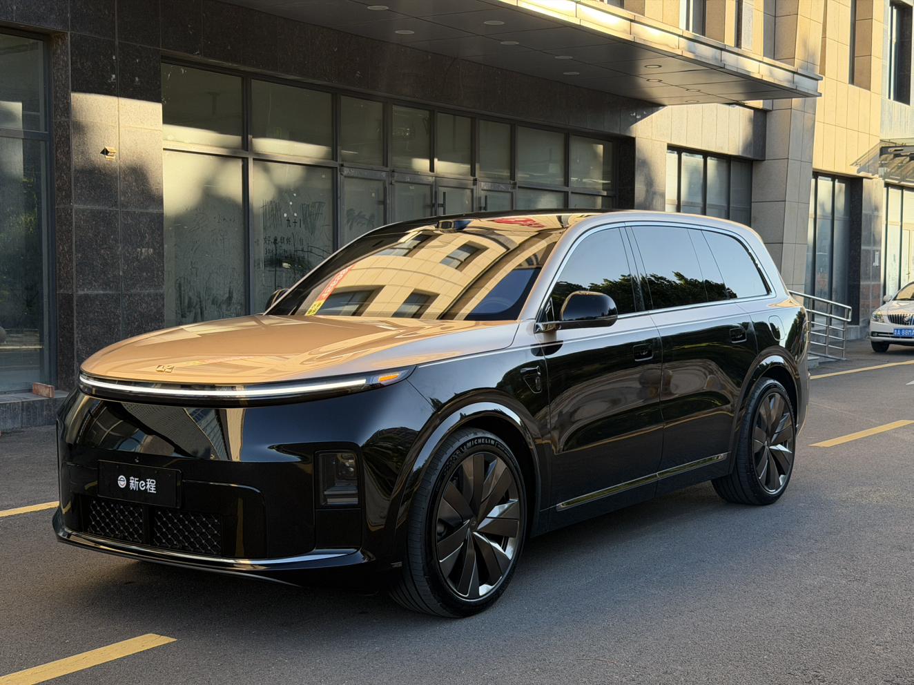 Lixiang L9 Livis 2026