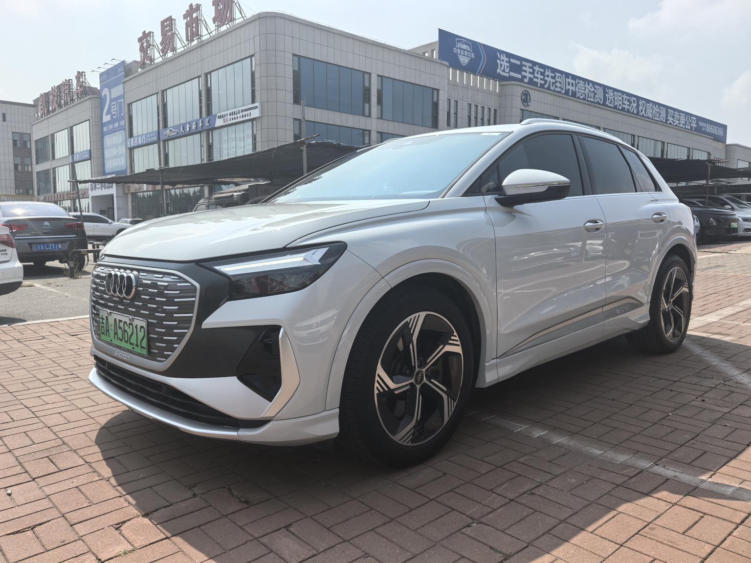 Audi Q4-E-Tron AWD Vision Edition 2023