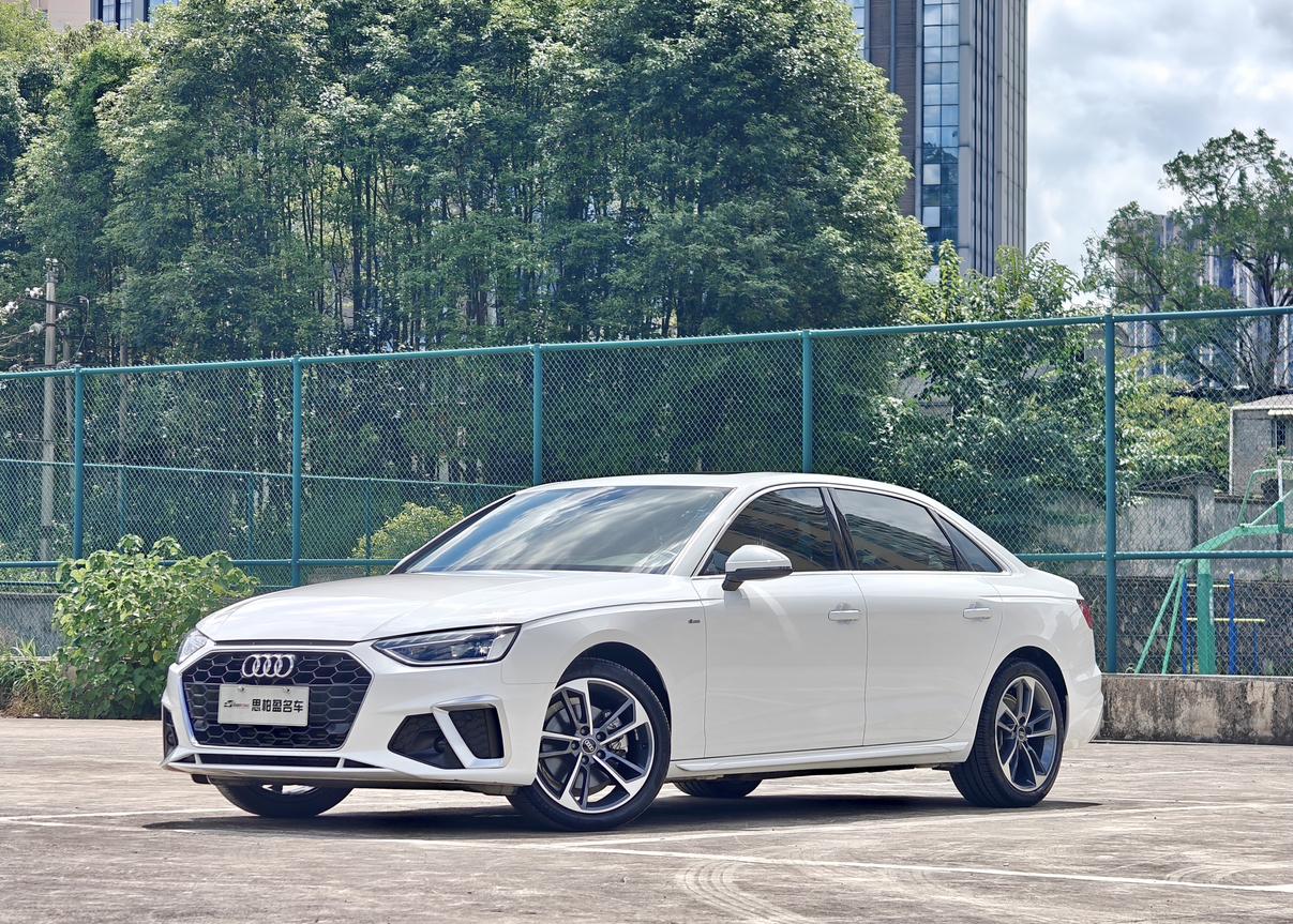 Audi A4L 40 TFSI Trendy Elegant 2024