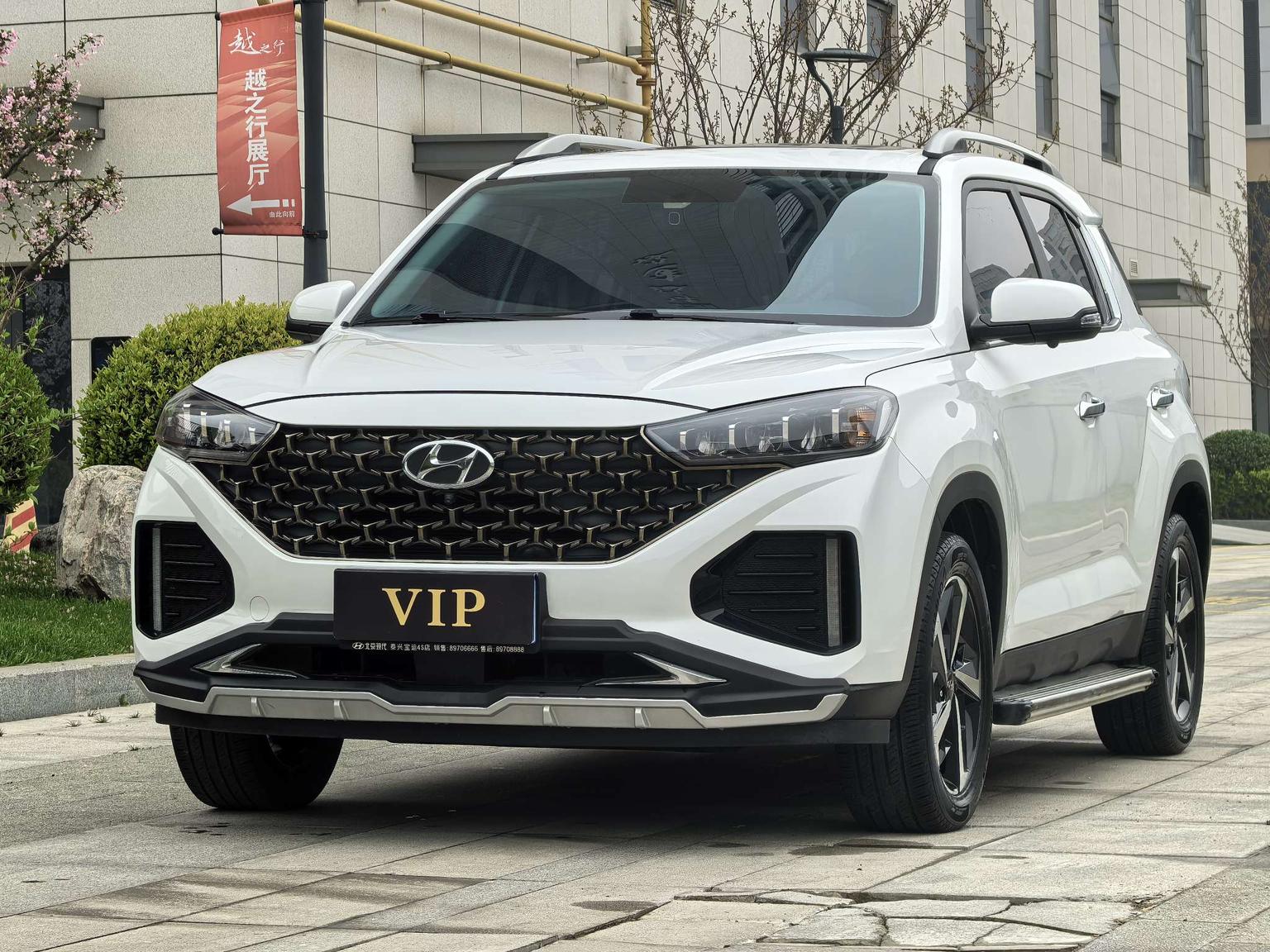 Hyundai IX35 2.0L Auto 2WD Leading GLS 2022