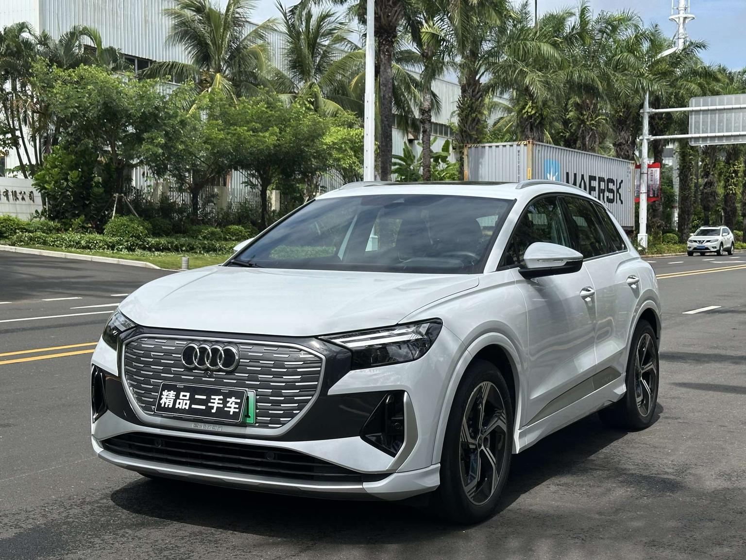 Audi Q4-E-Tron 40 e-tron Realm (7B96) 2024