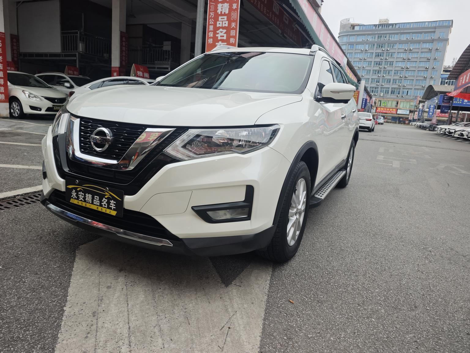 Nissan X-Trail 2.0L XL ITS CVT 2WD Smart Connect Comfort 2020